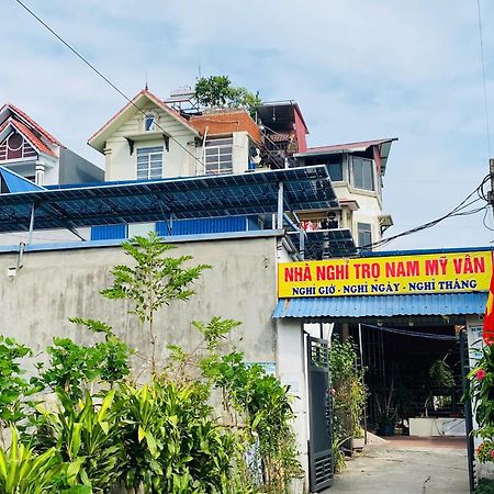 Nam My Van Homestay - Thai Nguyen ภายนอก รูปภาพ
